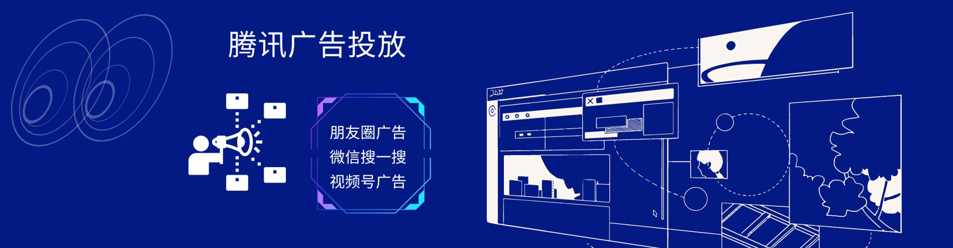 麒麟网络推广开户